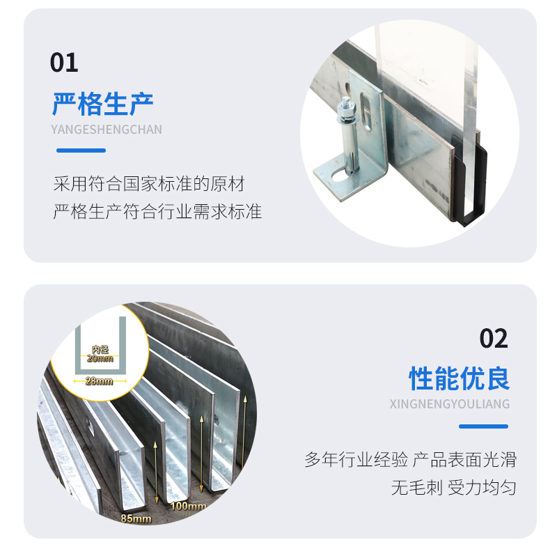 东至幕墙钢板折弯件